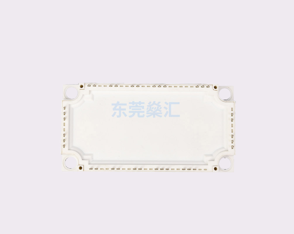 PIM外壳1
