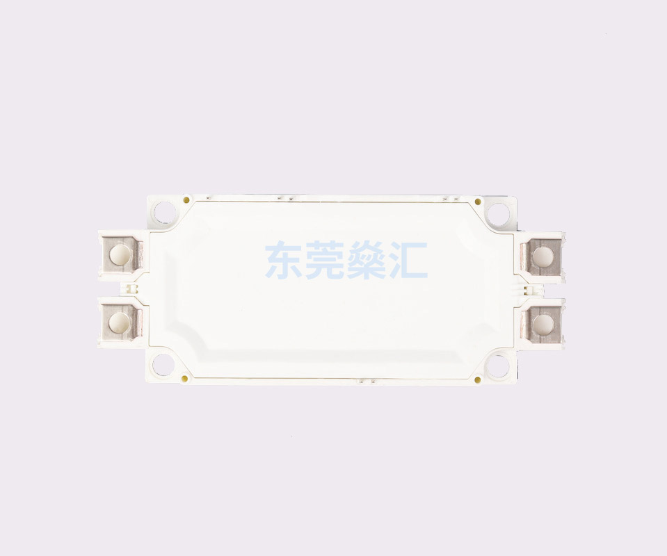 Econodual外壳