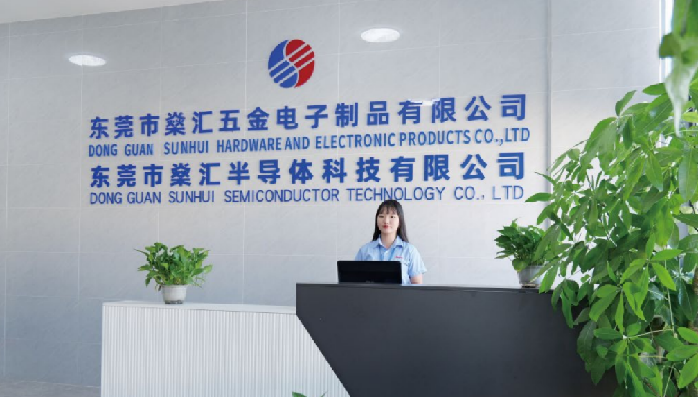 公司简介(图1)